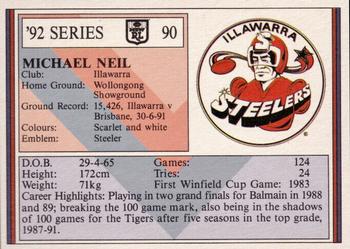 1992 Regina NSW Rugby League #90 Michael Neil Back